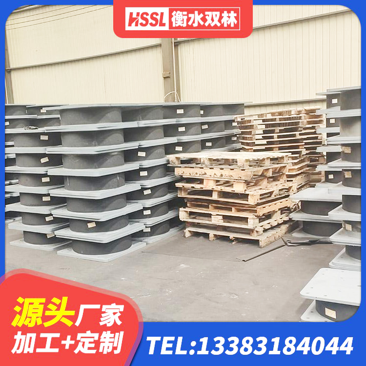 龙子湖区LNR600建筑隔震支座厂家电话 龙子湖区橡胶铅芯支座生产厂家 龙子湖区钢结构建筑厂房抗震支座 龙子湖区建筑橡胶建筑隔震支座源头工厂 - 第2张