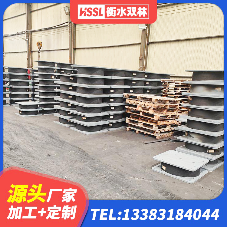龙子湖区建筑铅芯隔震支座LRB900生产厂家 龙子湖区LRB500橡胶隔震支座厂家电话 龙子湖区高层隔震支座厂家 龙子湖区较高阻尼橡胶支座 - 第7张