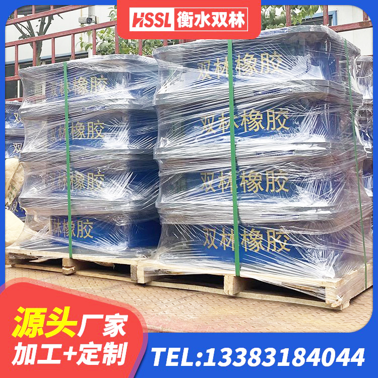 龙子湖区建筑隔震支座制造商厂家 龙子湖区高阻尼变刚度支座源头工厂 龙子湖区建筑隔震支座D800厂家 龙子湖区钢结构减震支座多少钱 - 第1张