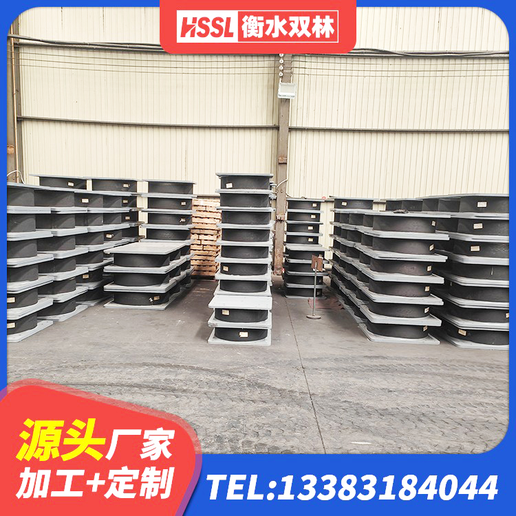 龙子湖区LNR水平分散力橡胶隔震支座源头工厂 龙子湖区工程用隔震支座生产厂家 龙子湖区抗震钢结构支座多少钱 龙子湖区LRB800铅芯支座源头工厂 - 第1张