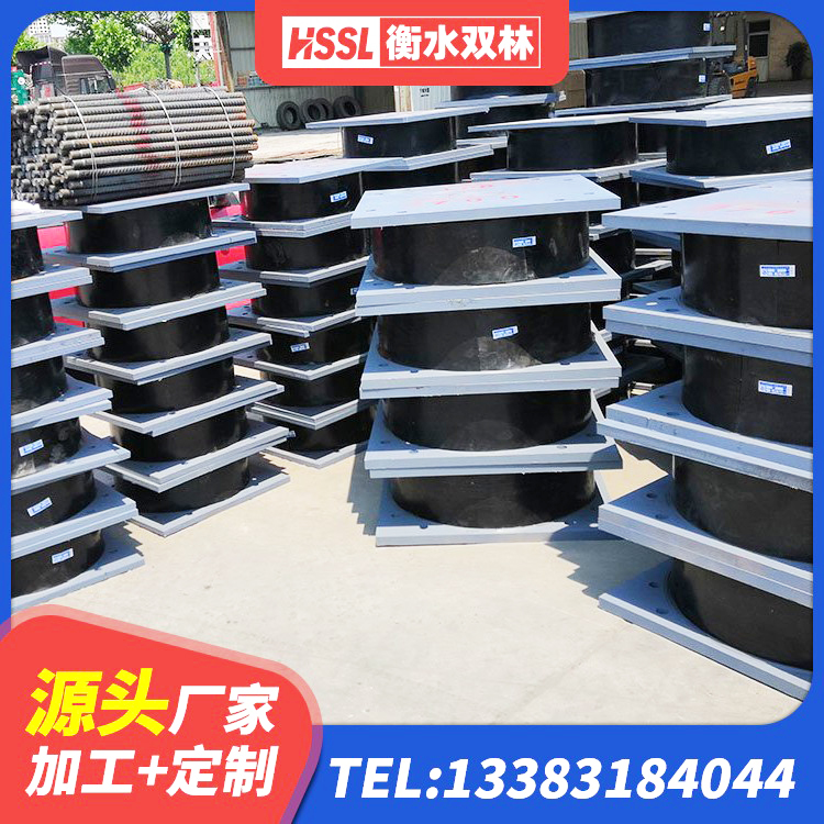 龙子湖区LNR水平分散力橡胶隔震支座源头工厂 龙子湖区工程用隔震支座生产厂家 龙子湖区抗震钢结构支座多少钱 龙子湖区LRB800铅芯支座源头工厂 - 第8张