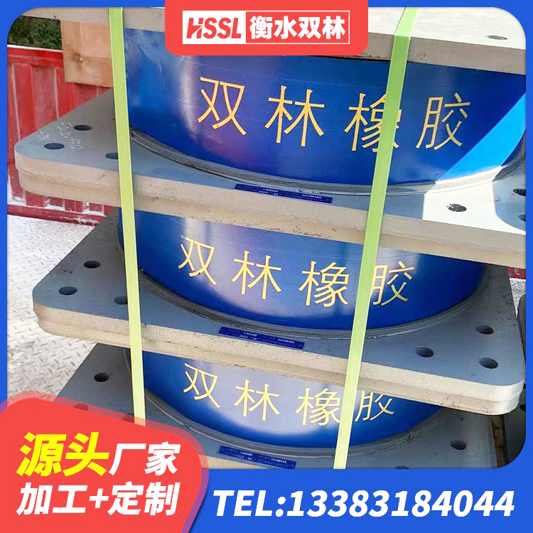 龙子湖区LNR1100天然橡胶隔震支座源头工厂 龙子湖区楼房建筑抗震支座 龙子湖区LNR1100橡胶隔震支座源头工厂 龙子湖区LRB隔震支座500(II型)厂家 - 第2张