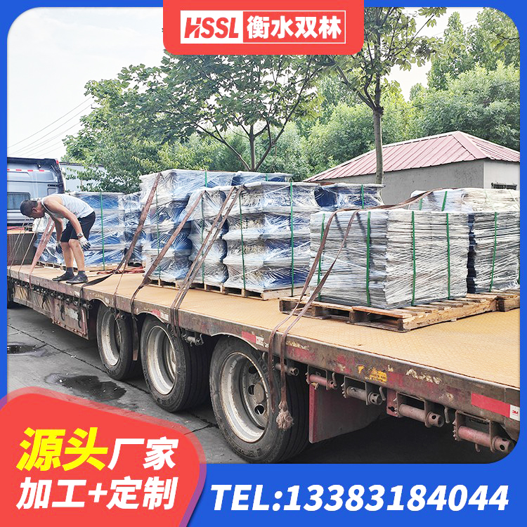 龙子湖区LNR水平分散力橡胶隔震支座源头工厂 龙子湖区工程用隔震支座生产厂家 龙子湖区抗震钢结构支座多少钱 龙子湖区LRB800铅芯支座源头工厂 - 第4张
