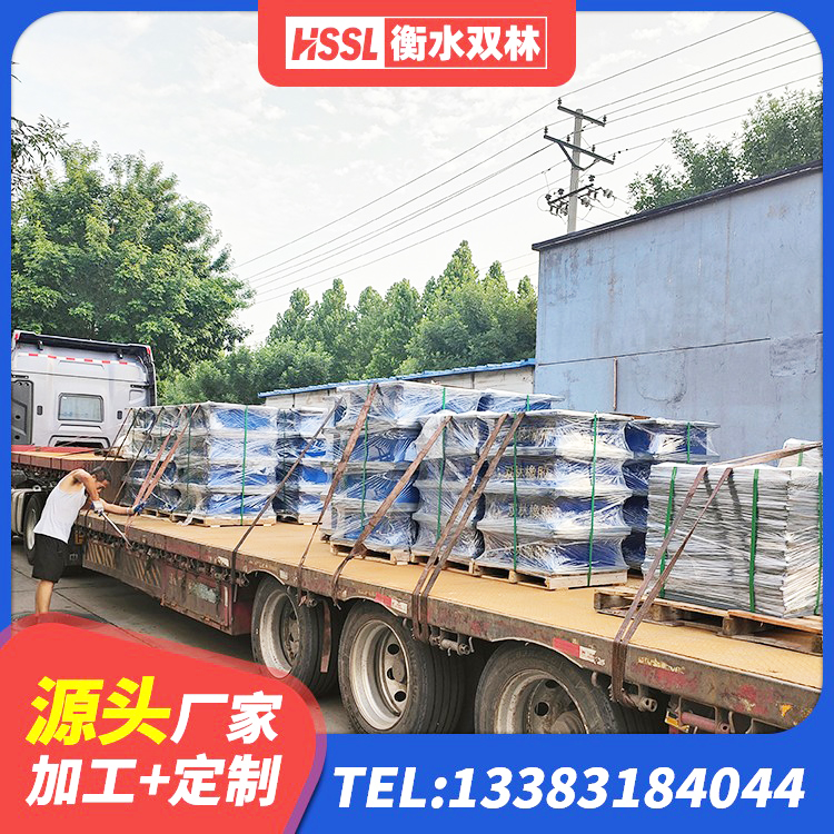 龙子湖区HDR900橡胶隔震支座厂家 龙子湖区建筑隔震橡胶支座加工 龙子湖区建筑橡胶隔震支座装置厂家 龙子湖区铅芯橡胶隔震支座LRB500价格 - 第8张