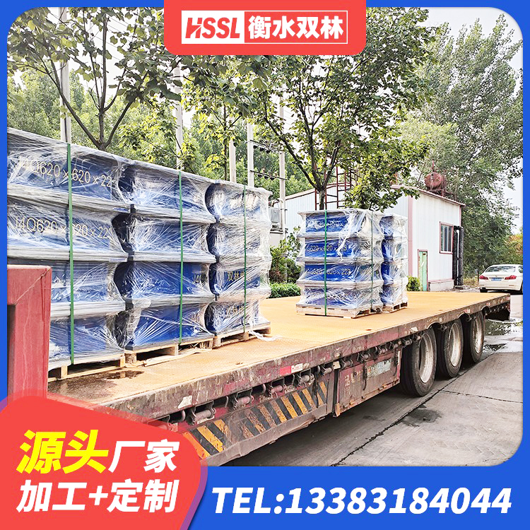 龙子湖区房屋建筑抗震隔震支座厂家 龙子湖区建筑铅芯隔震支座厂商生产厂家 龙子湖区LNR800天然橡胶支座厂家 龙子湖区高阻尼橡胶隔震支座 - 第5张