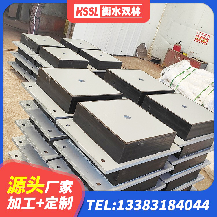 龙子湖区房屋建筑抗震隔震支座厂家 龙子湖区建筑铅芯隔震支座厂商生产厂家 龙子湖区LNR800天然橡胶支座厂家 龙子湖区高阻尼橡胶隔震支座 - 第4张