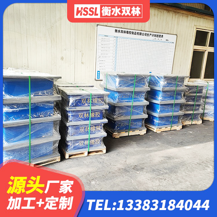 龙子湖区LNR1100天然橡胶隔震支座源头工厂 龙子湖区楼房建筑抗震支座 龙子湖区LNR1100橡胶隔震支座源头工厂 龙子湖区LRB隔震支座500(II型)厂家 - 第1张