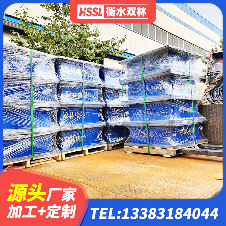 龙子湖区高层隔震橡胶支座 龙子湖区LRB400铅芯隔震支座生产厂家 龙子湖区学校隔震支座生产厂家 龙子湖区建筑楼梯抗震支座 - 第2张