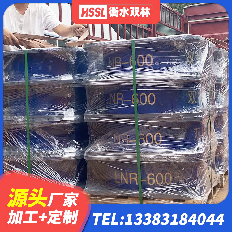 龙子湖区房屋减震支座厂家 龙子湖区LNR橡胶支座多少钱 龙子湖区水平分散型隔震支座生产厂家 龙子湖区铅芯隔震支座厂家电话 - 第3张