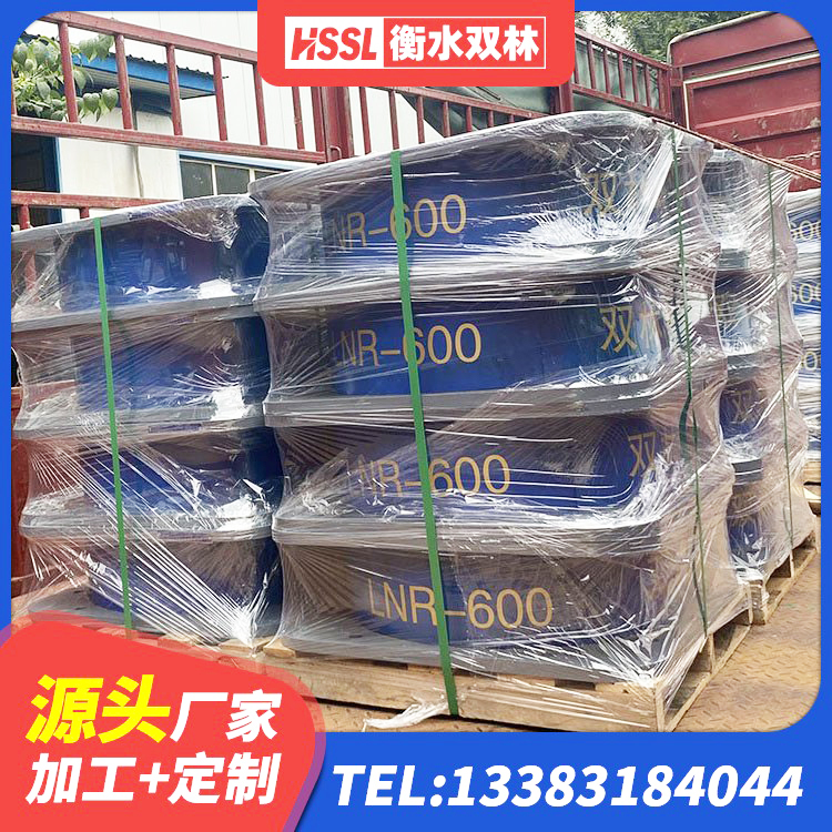 龙子湖区高层隔震橡胶支座 龙子湖区LRB400铅芯隔震支座生产厂家 龙子湖区学校隔震支座生产厂家 龙子湖区建筑楼梯抗震支座 - 第3张