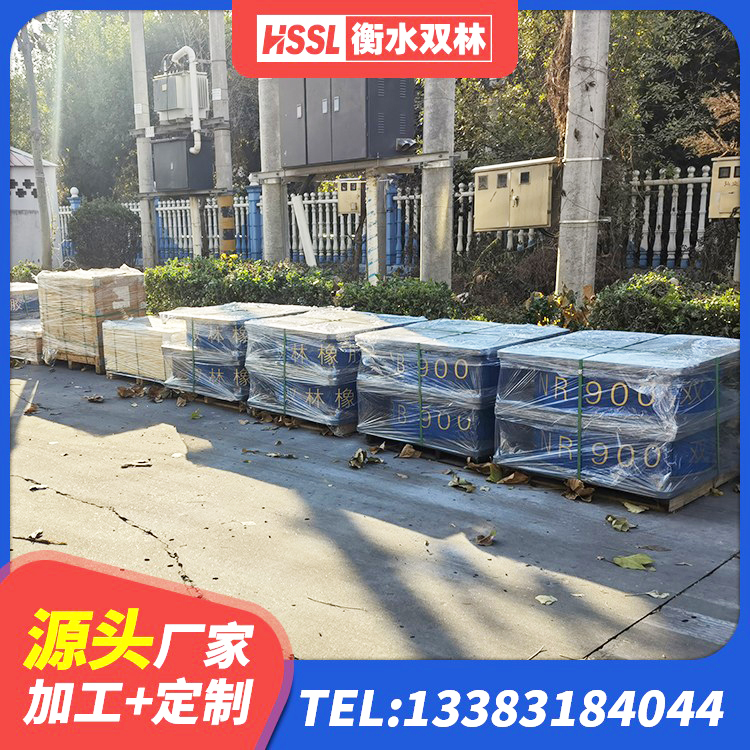 龙子湖区房屋减震支座厂家 龙子湖区LNR橡胶支座多少钱 龙子湖区水平分散型隔震支座生产厂家 龙子湖区铅芯隔震支座厂家电话 - 第1张