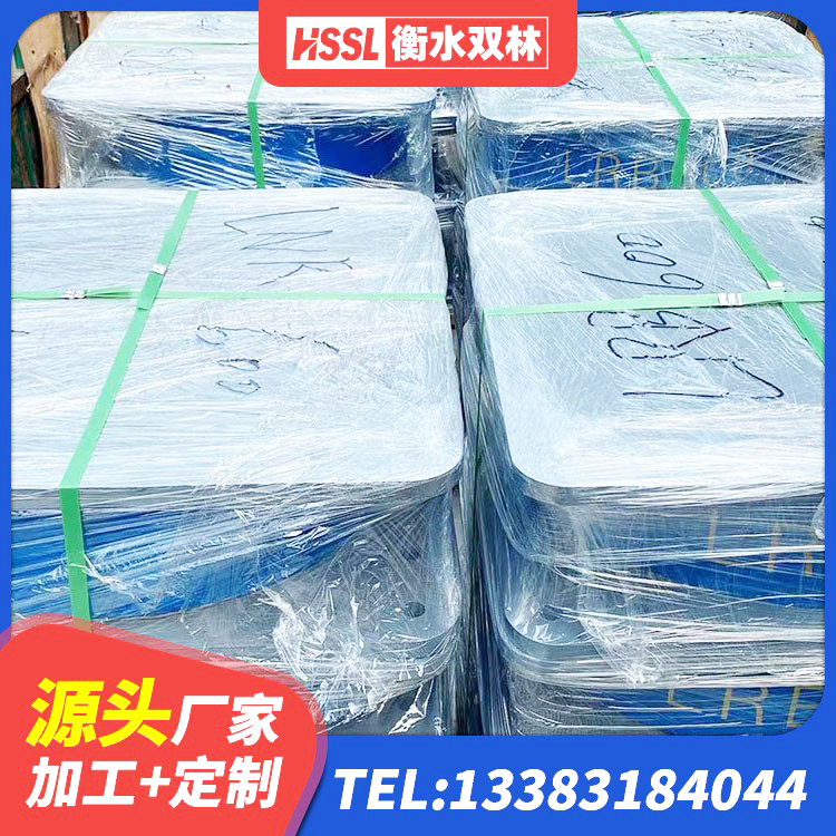 龙子湖区LNR600建筑隔震支座厂家电话 龙子湖区橡胶铅芯支座生产厂家 龙子湖区钢结构建筑厂房抗震支座 龙子湖区建筑橡胶建筑隔震支座源头工厂 - 第1张