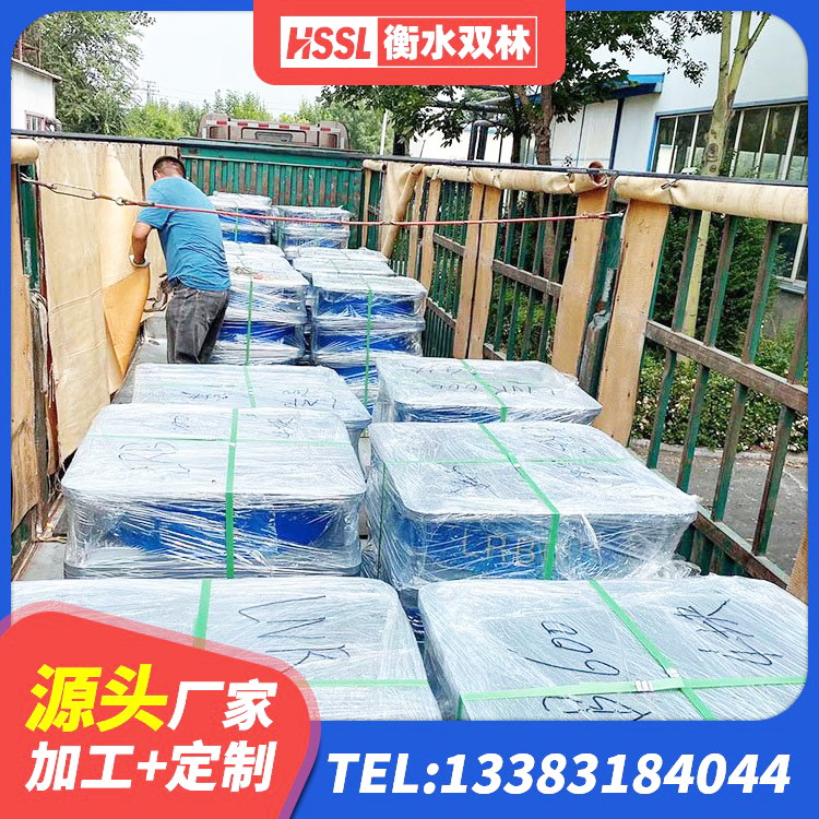龙子湖区钢结构房抗震支座多少钱 龙子湖区矩形高阻尼隔震支座厂家电话 龙子湖区建筑水平力分散型橡胶隔震支座生产厂家 龙子湖区建筑II型LRB铅芯橡胶隔震支座生产厂家 - 第3张