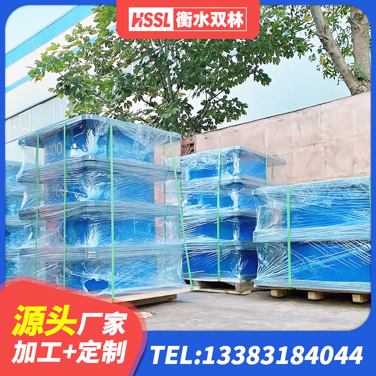 龙子湖区较高阻尼减橡胶隔震支座生产厂家 龙子湖区建筑无铅芯橡胶隔震支座 龙子湖区LNR1400天然隔震支座厂家电话 龙子湖区LNR900橡胶支座多少钱 - 第5张