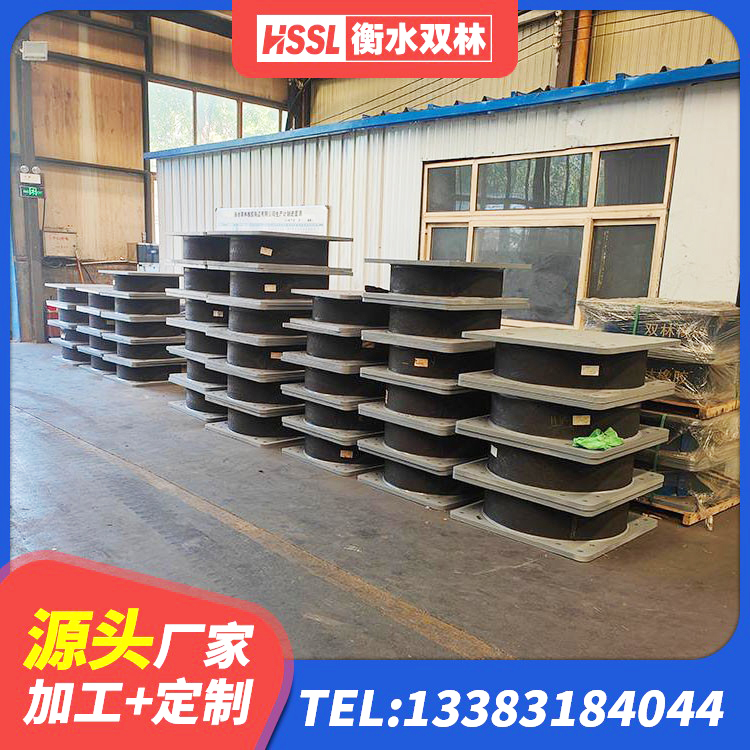 龙子湖区LNR800隔震橡胶支座 龙子湖区LNR1400橡胶隔震支座生产厂家 龙子湖区隔震减震支座多少钱 龙子湖区高阻尼叠层橡胶隔震支座什么价格 - 第2张