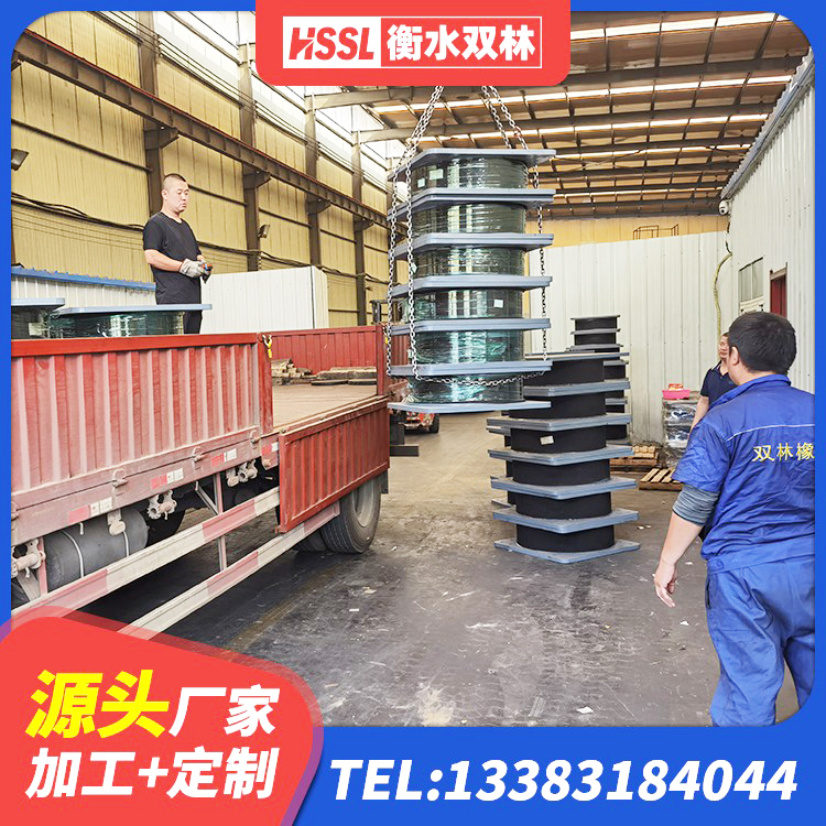 龙子湖区建筑铅芯抗震支座装置源头工厂 龙子湖区建筑圆形高阻尼隔震支座源头工厂 龙子湖区建筑圆形铅芯隔震支座生产厂家 龙子湖区建筑减震抗震支座厂家 - 第3张