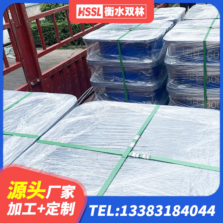 龙子湖区LNR300隔震支座厂家 龙子湖区建筑物橡胶隔震支座生产厂家 龙子湖区地面隔震支座厂家电话 龙子湖区LNR1100建筑隔震橡胶支座生产加工 - 第10张