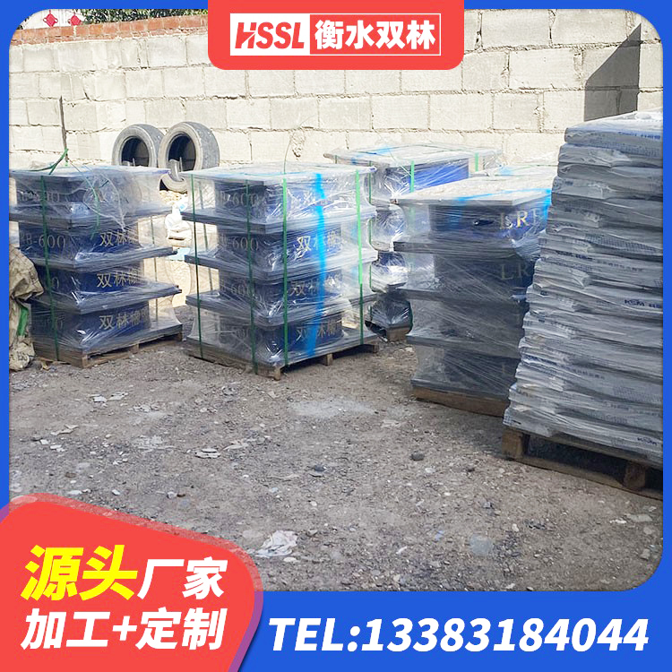 龙子湖区LNR300隔震支座厂家 龙子湖区建筑物橡胶隔震支座生产厂家 龙子湖区地面隔震支座厂家电话 龙子湖区LNR1100建筑隔震橡胶支座生产加工 - 第4张