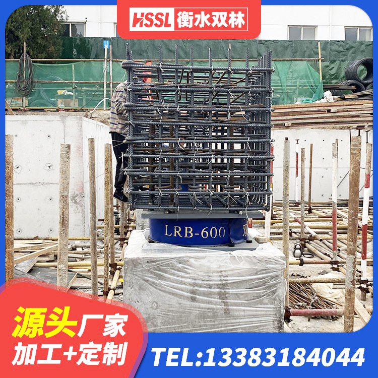 龙子湖区LNR600建筑隔震支座厂家电话 龙子湖区橡胶铅芯支座生产厂家 龙子湖区钢结构建筑厂房抗震支座 龙子湖区建筑橡胶建筑隔震支座源头工厂 - 第7张
