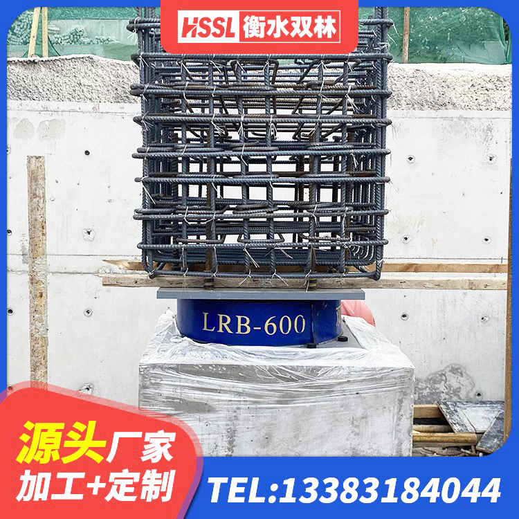 龙子湖区LNR800天然橡胶隔震支座生产厂家 龙子湖区高阻尼圆形隔震支座厂家 龙子湖区HDR550支座 龙子湖区LNR800天然橡胶隔震支座厂家电话 - 第1张