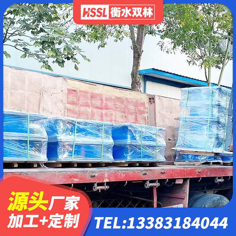 龙子湖区房屋减震支座厂家 龙子湖区LNR橡胶支座多少钱 龙子湖区水平分散型隔震支座生产厂家 龙子湖区铅芯隔震支座厂家电话 - 第5张