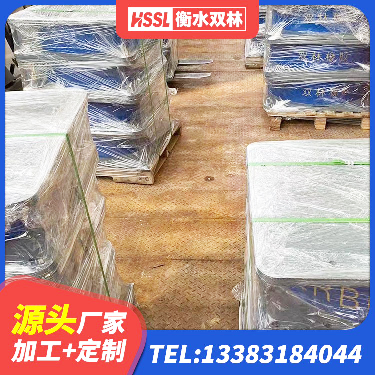 龙子湖区LNR水平分散力橡胶隔震支座源头工厂 龙子湖区工程用隔震支座生产厂家 龙子湖区抗震钢结构支座多少钱 龙子湖区LRB800铅芯支座源头工厂 - 第6张