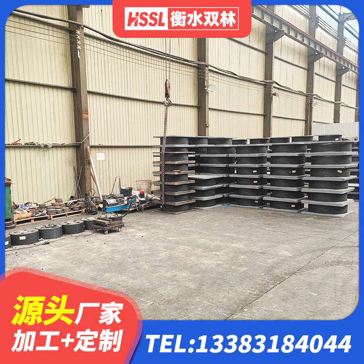 龙子湖区天然橡胶隔震支座(LNR)源头工厂 龙子湖区建筑隔震支座厂家哪家好 龙子湖区建筑铅芯夹层橡胶隔震支座厂家 龙子湖区LRB隔震支座1500 - 第5张