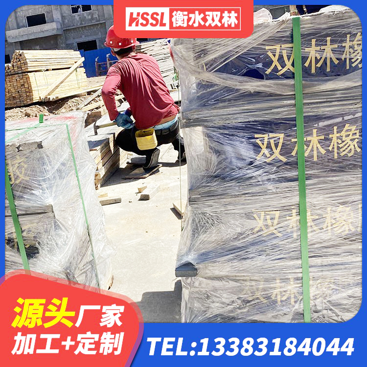 龙子湖区橡胶隔震支座LRB800生产厂家 龙子湖区建筑预制高阻尼橡胶隔震支座 龙子湖区LNR1000隔震橡胶支座 龙子湖区LNR水平力分散力型支座生产厂家 - 第3张