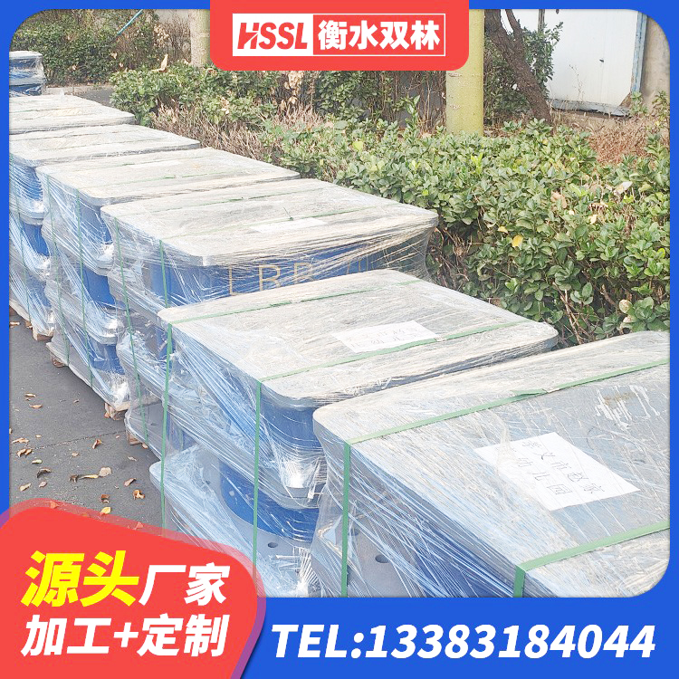 龙子湖区较高阻尼橡胶隔震支座厂家 龙子湖区钢连廊抗震支座生产厂家 龙子湖区HDR橡胶支座多少钱 龙子湖区LRB300支座生产厂家 - 第9张