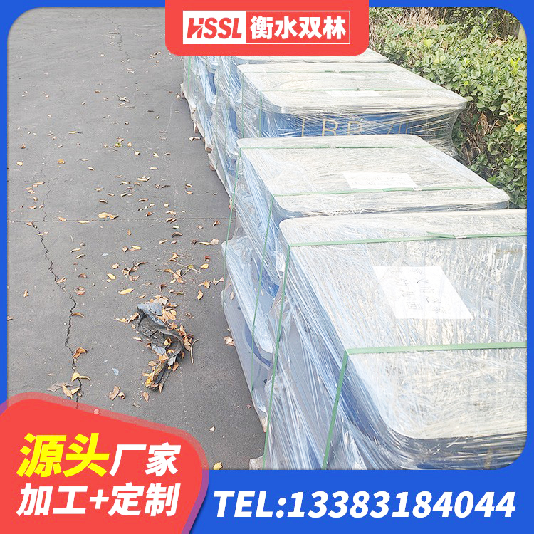 龙子湖区减隔震支座多少钱 龙子湖区HDR500高阻尼橡胶隔震支座 龙子湖区隔震支座LNR哪家好 龙子湖区矩形高阻尼隔震橡胶支座生产厂家 - 第4张