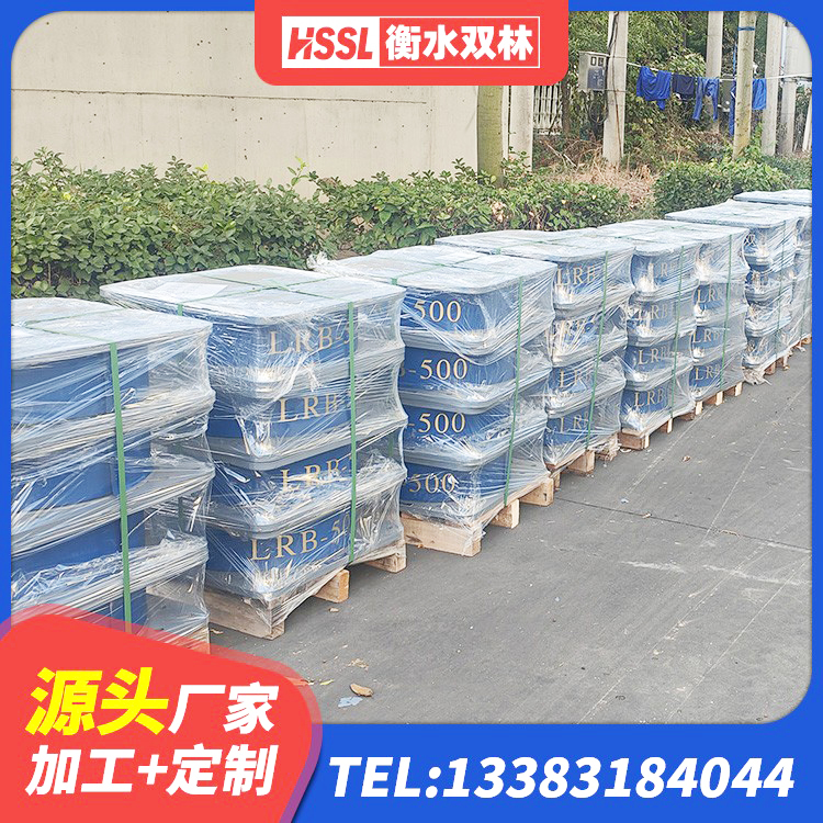 龙子湖区LRB300隔震支座源头工厂 龙子湖区阻尼橡胶隔震支座什么价格 龙子湖区橡胶隔震支座费用多少 龙子湖区HDR1000高阻尼橡胶支座厂家 - 第5张