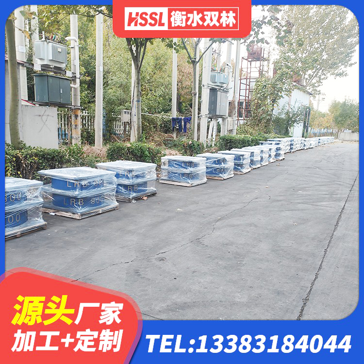 龙子湖区LRB500铅芯支座源头工厂 龙子湖区减隔震支座源头工厂 龙子湖区建筑抗震橡胶隔震支座厂家 龙子湖区铅芯橡胶减隔震支座源头工厂 - 第3张