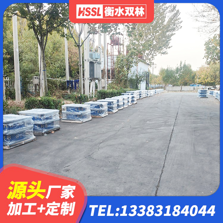 龙子湖区橡胶楼梯支座价格 龙子湖区LRB900隔震支座厂家 龙子湖区隔振支座生产厂家 龙子湖区LRB1100橡胶隔震支座厂家电话 - 第3张
