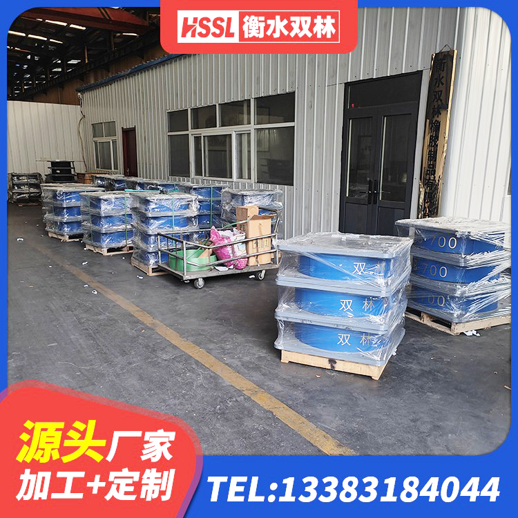 龙子湖区LNR水平分散力橡胶隔震支座源头工厂 龙子湖区工程用隔震支座生产厂家 龙子湖区抗震钢结构支座多少钱 龙子湖区LRB800铅芯支座源头工厂 - 第5张