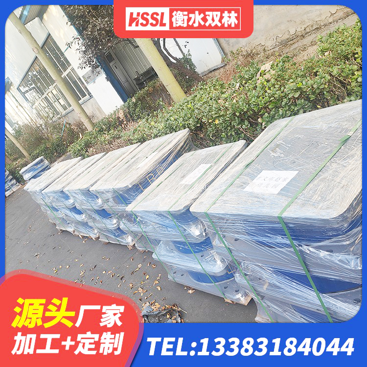 龙子湖区钢结构房抗震支座多少钱 龙子湖区矩形高阻尼隔震支座厂家电话 龙子湖区建筑水平力分散型橡胶隔震支座生产厂家 龙子湖区建筑II型LRB铅芯橡胶隔震支座生产厂家 - 第4张