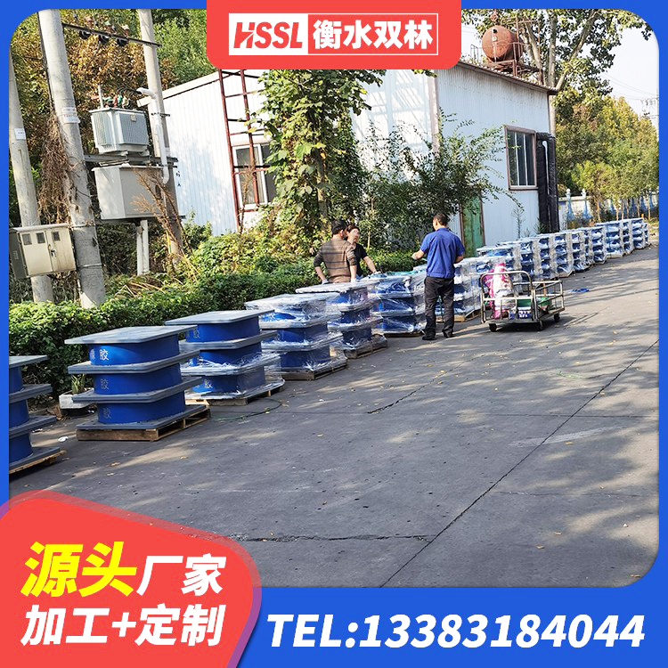 龙子湖区LNR天然隔震支座 龙子湖区LNR1300天然橡胶支座 龙子湖区二型隔震支座 龙子湖区组合隔震支座 - 第3张