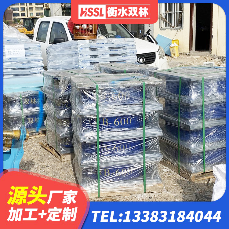 龙子湖区钢结构房抗震支座多少钱 龙子湖区矩形高阻尼隔震支座厂家电话 龙子湖区建筑水平力分散型橡胶隔震支座生产厂家 龙子湖区建筑II型LRB铅芯橡胶隔震支座生产厂家 - 第5张